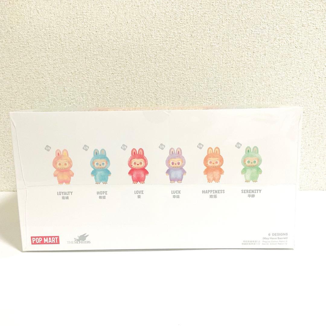 【正規品】Big into Energy アソートボックス ラブブ　1BOX