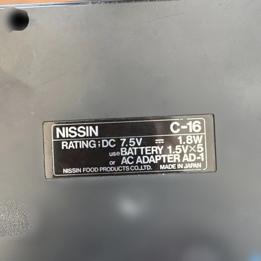 激レア カップヌードル シンセサイザー NISSIN C-16