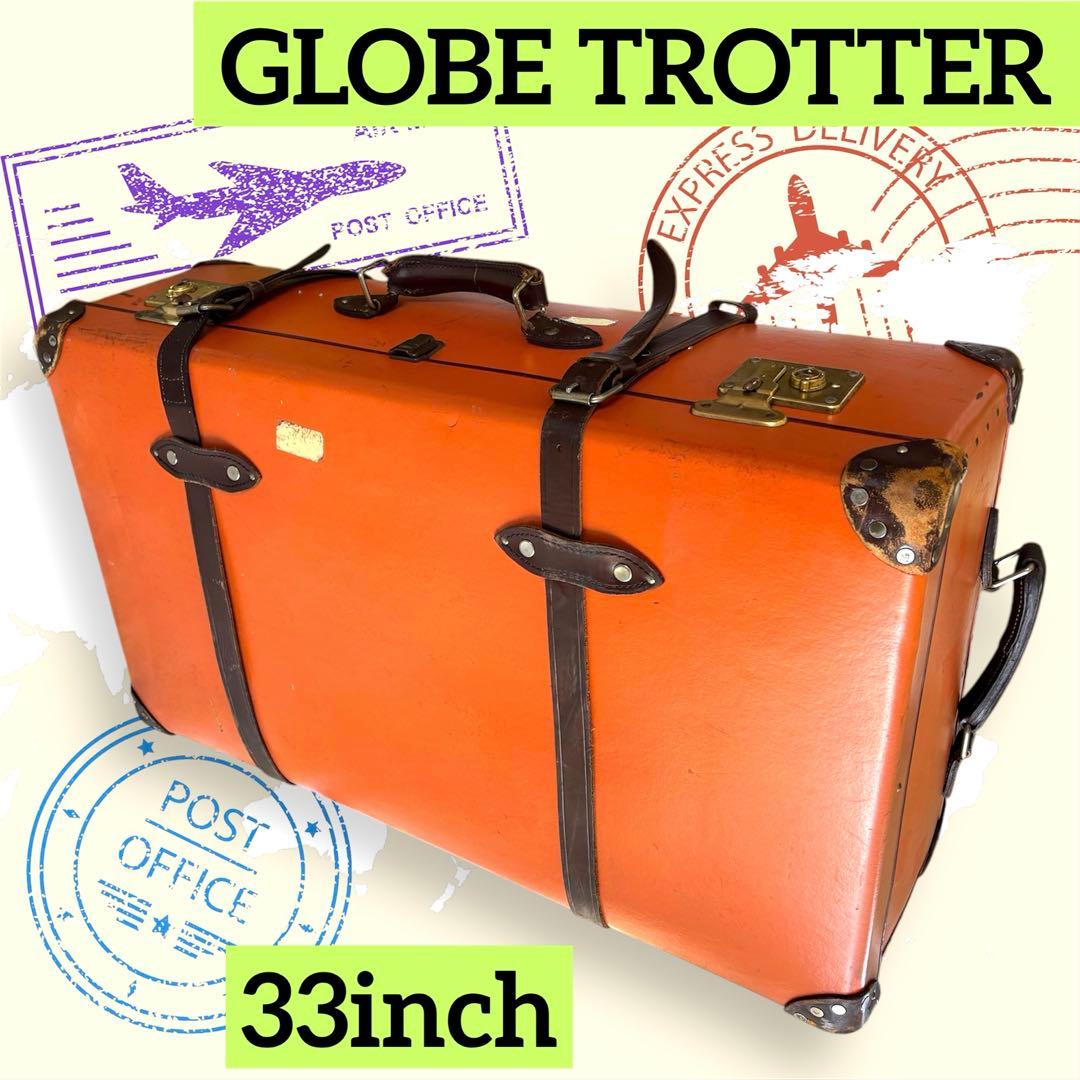 グローブトロッター【長期愛用品】サファリ　30〜33インチ　オレンジ　お買い得品