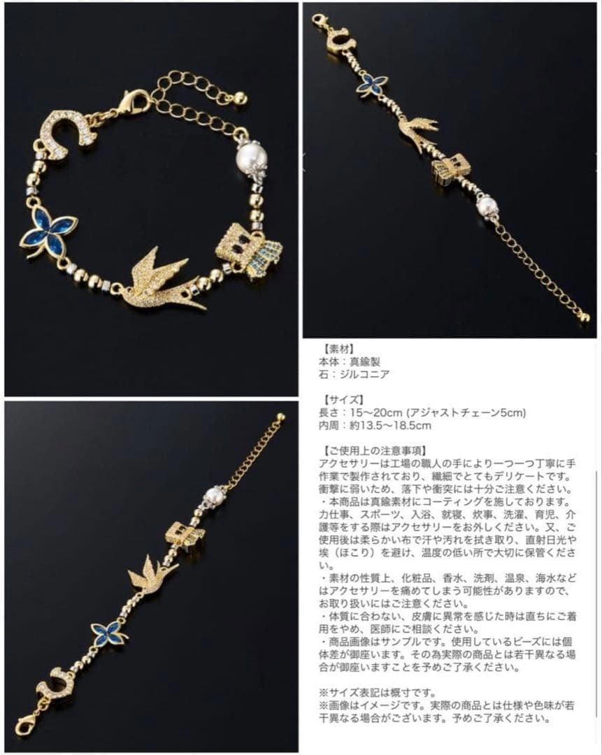 【早い者勝ち】UVERworld TAKUYA∞Produce ブレスレット