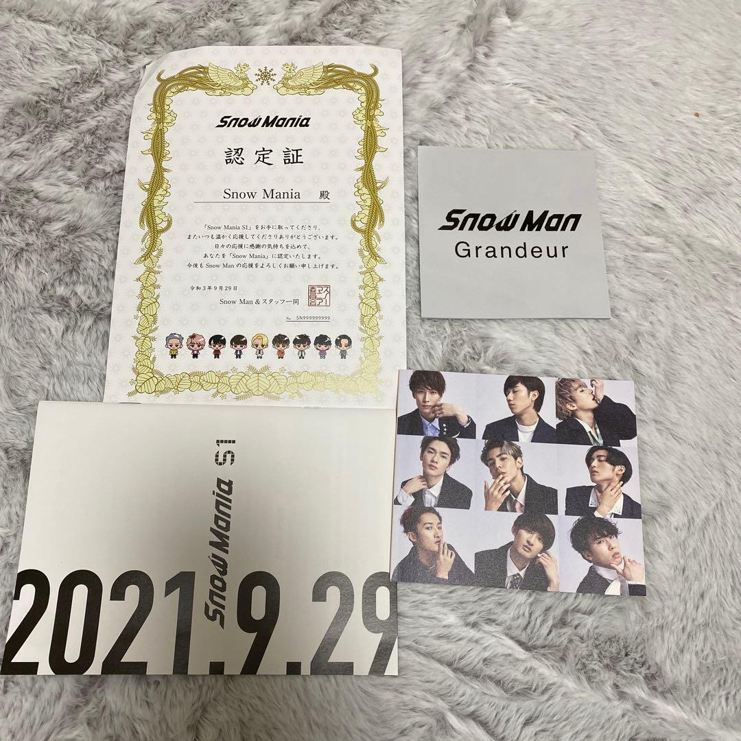  Man シングル、アルバム　特典爆笑　まとめ売り