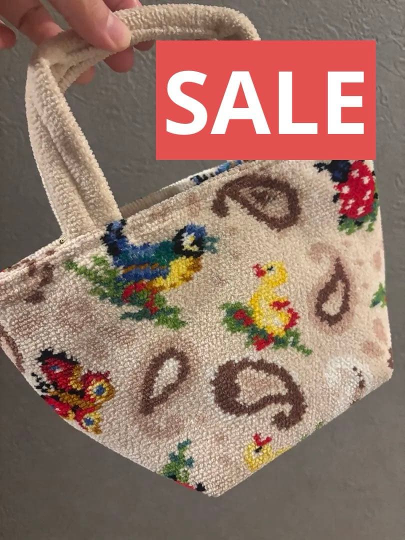 フェイラー　ハイジ　ペイズリー　Web 限定　カラー　ミニバッグ