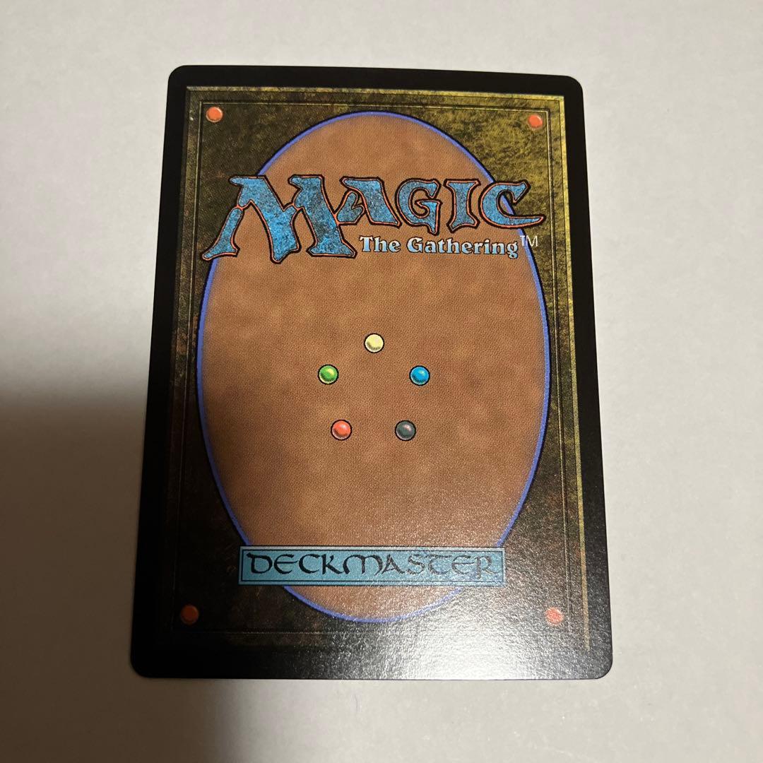 mtg バスターソード　ボーダレス　foil 送料込み