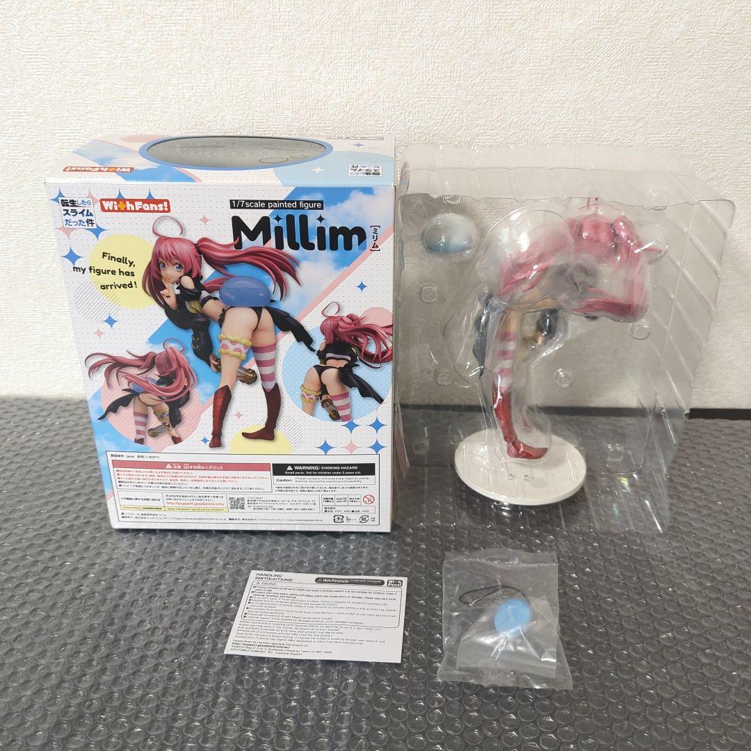 【希少・特典ストラップ付】ミリム 転スラ 1/7 フィギュア WithFans!