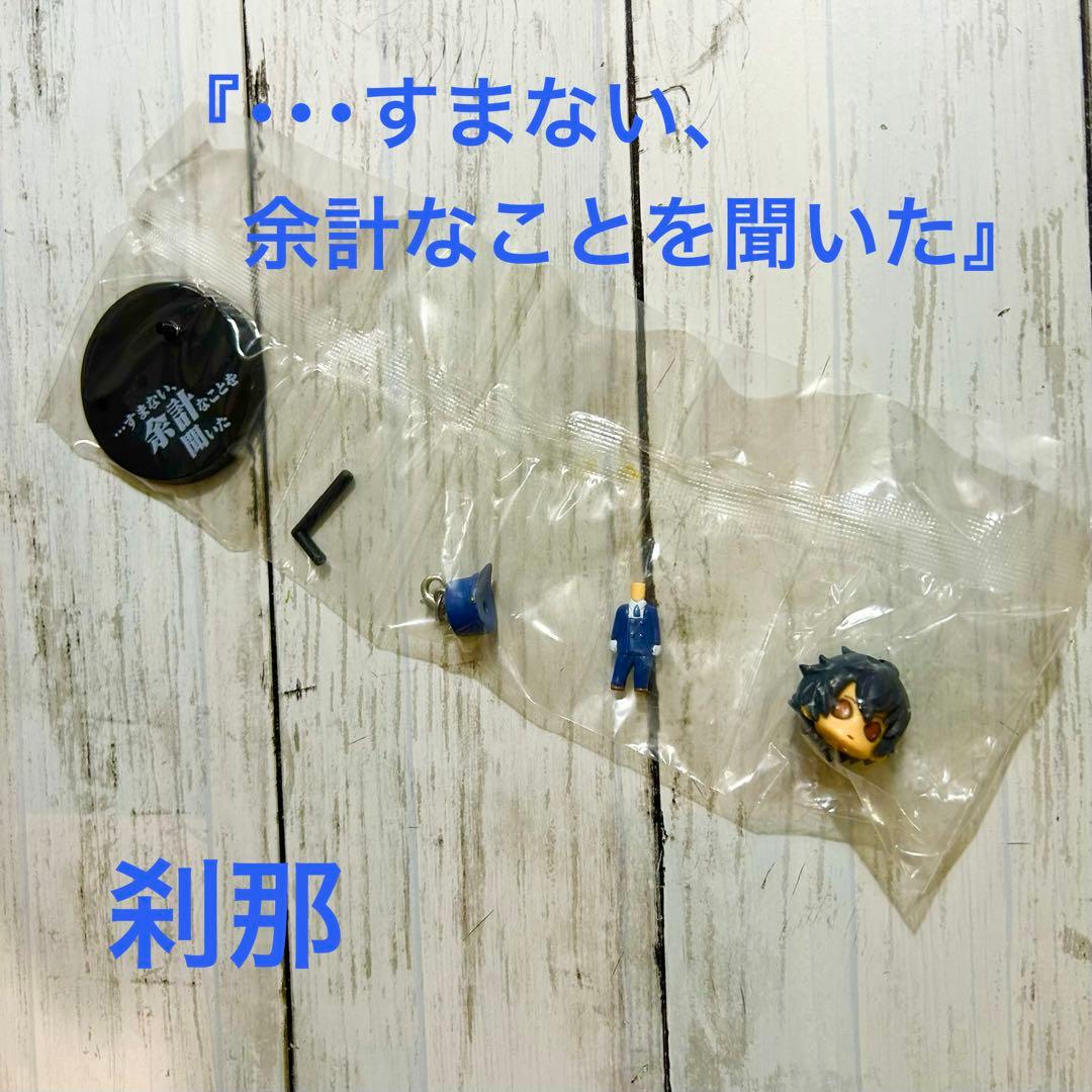 【全プレ新品】ガンダム00プロッププラスプチPPP3体 アニメージュ応募者全員