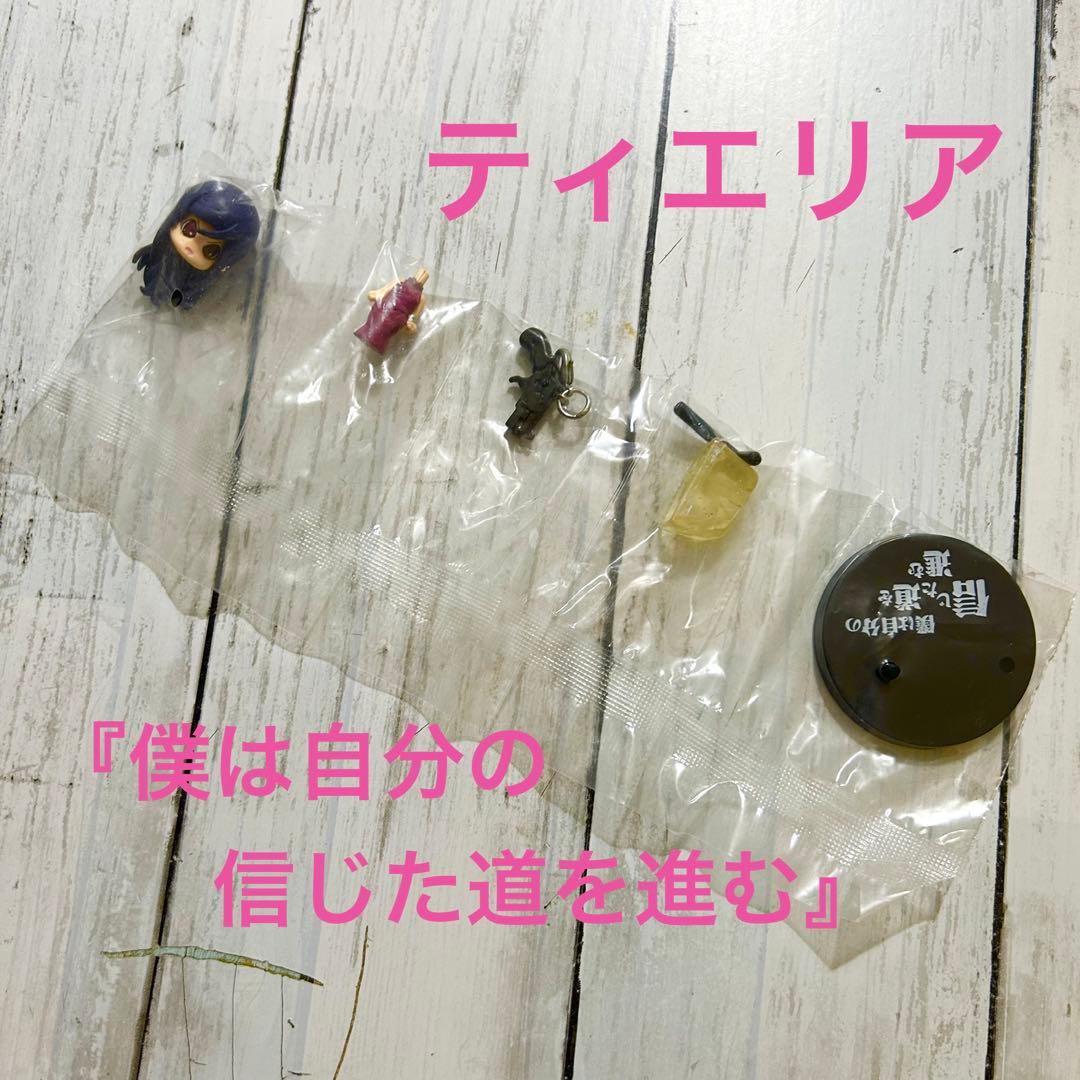 【全プレ新品】ガンダム00プロッププラスプチPPP3体 アニメージュ応募者全員