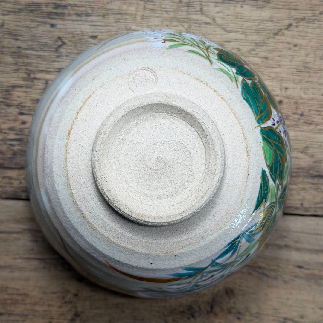 a784 送料込 色絵秋の七草 花房美峰造 在銘 四方桟共箱 茶道具 抹茶碗