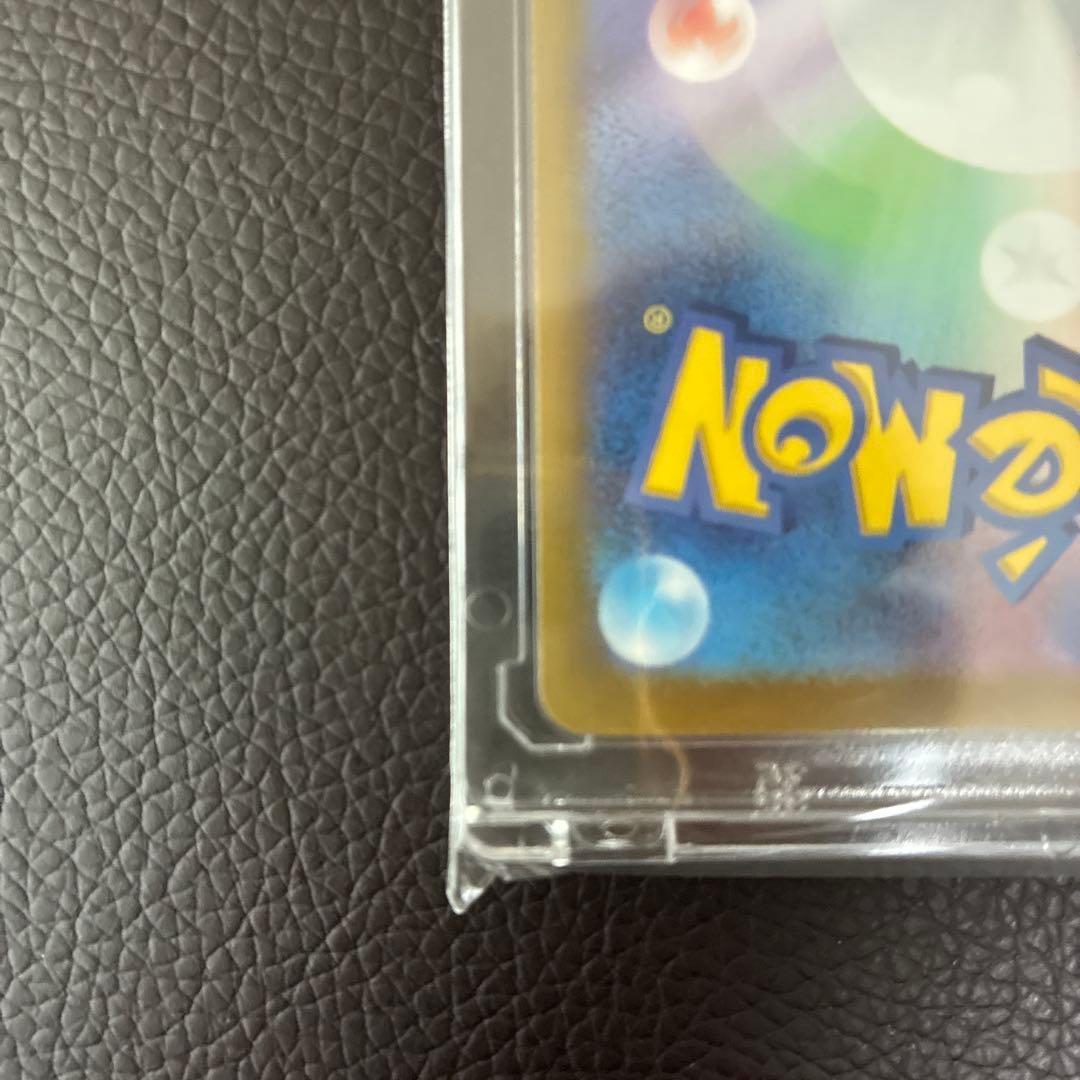 ポケモンカード ブラッキー EX SAR テラスタルフェス 美品