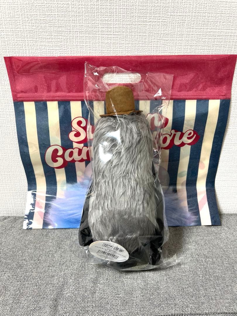 ゾンゾンぬいぐるみ