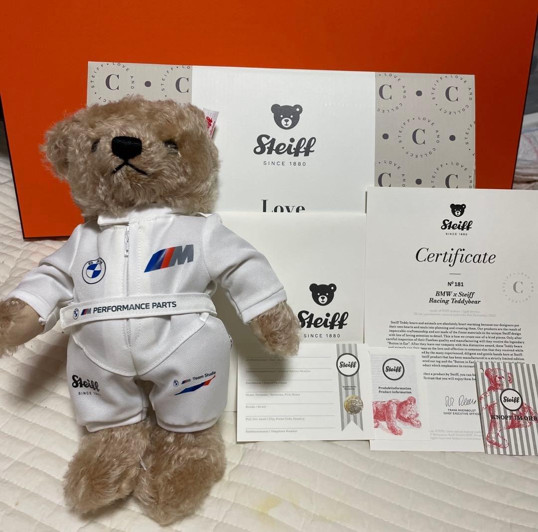 新品 BMW× Steiff レーシング テディベア 2025