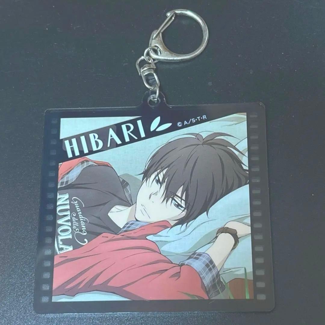 REBORN 雲雀恭弥 アクリルキーホルダー 20日までの限定価格