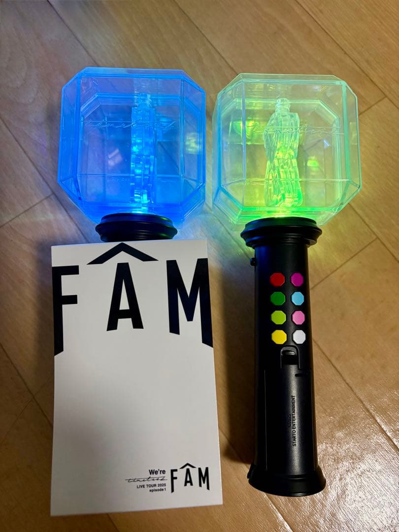 【2個】timelesz ペンライト　FAM タイムレス