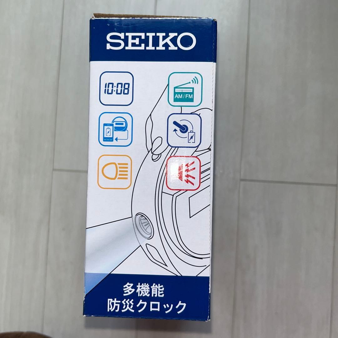 SEIKO 多機能防災クロック