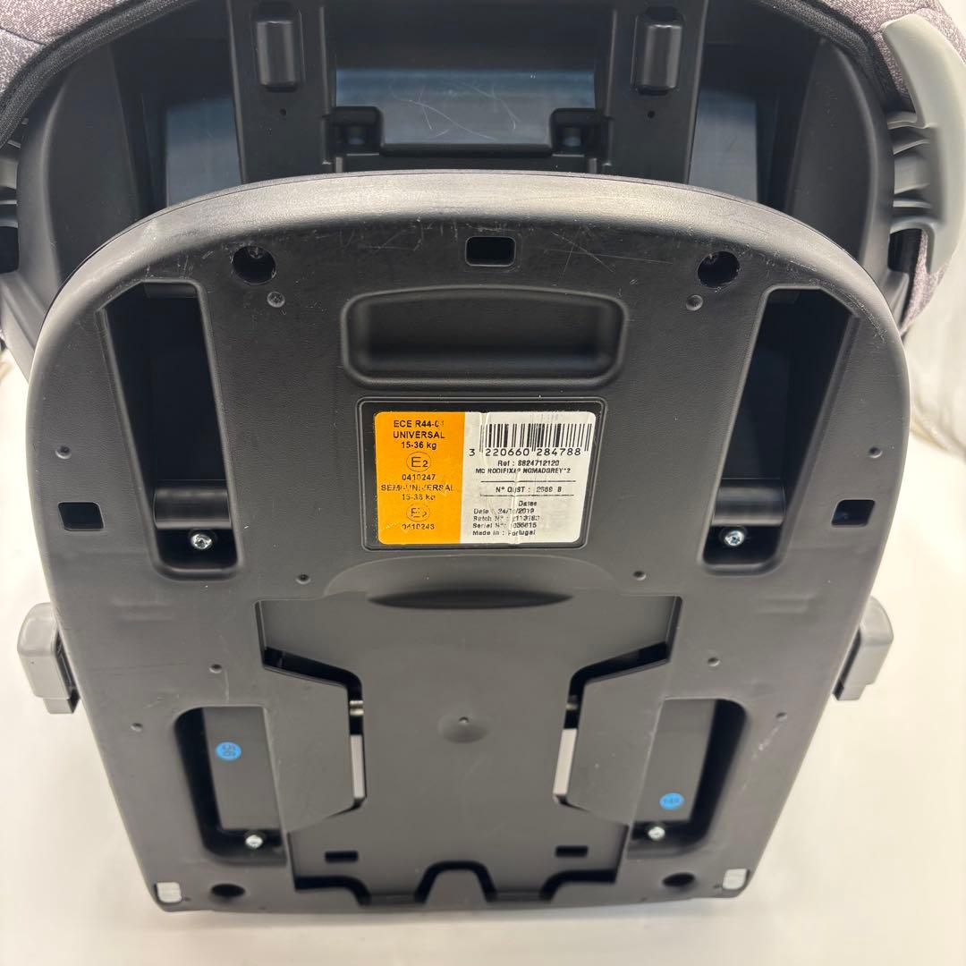 MAXI-COSI ISOFIX シートベルト ロディフィックス ジュニアシート