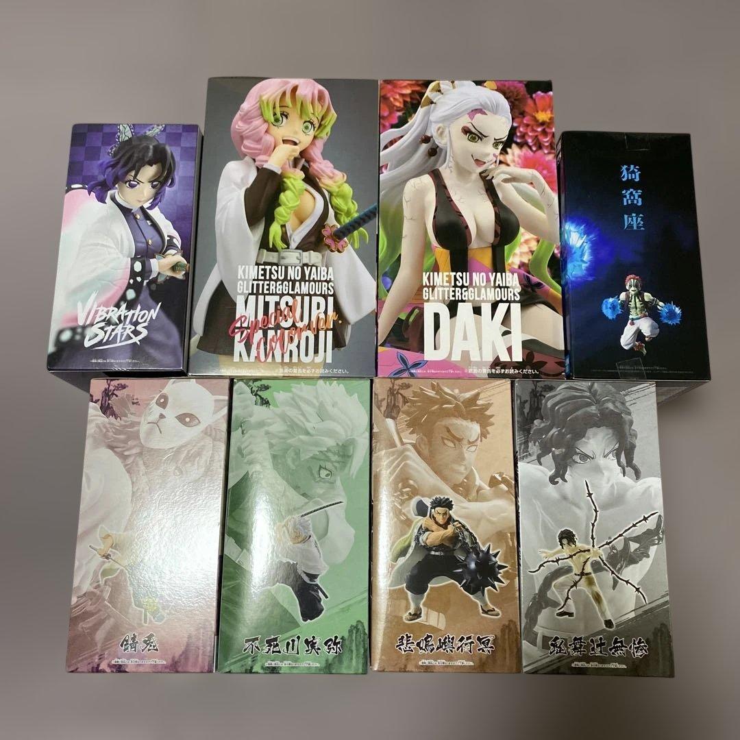 鬼滅の刃 8体セット