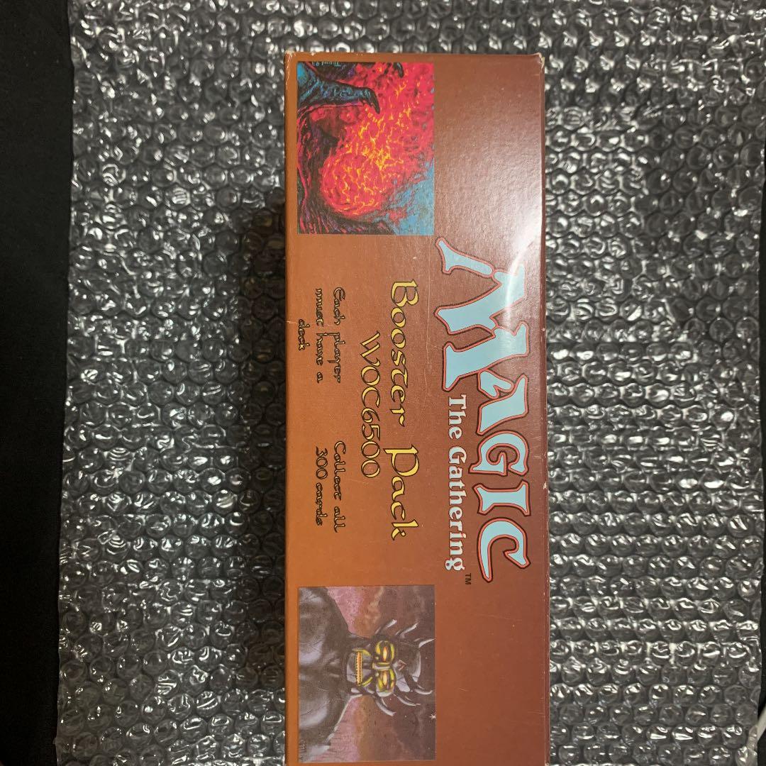 mtg アルファorベータの空箱