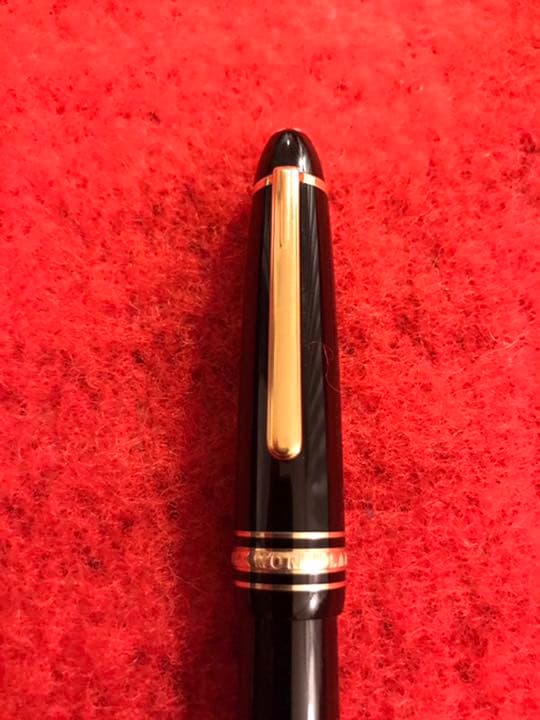 【希少ペン先】モンブラン146