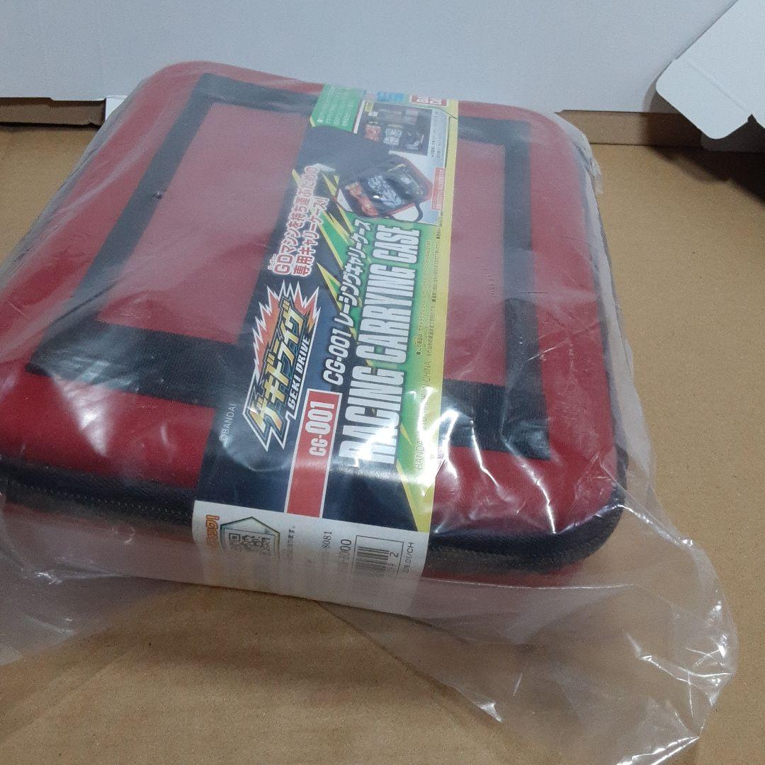 ゲキドライヴまとめ売り
