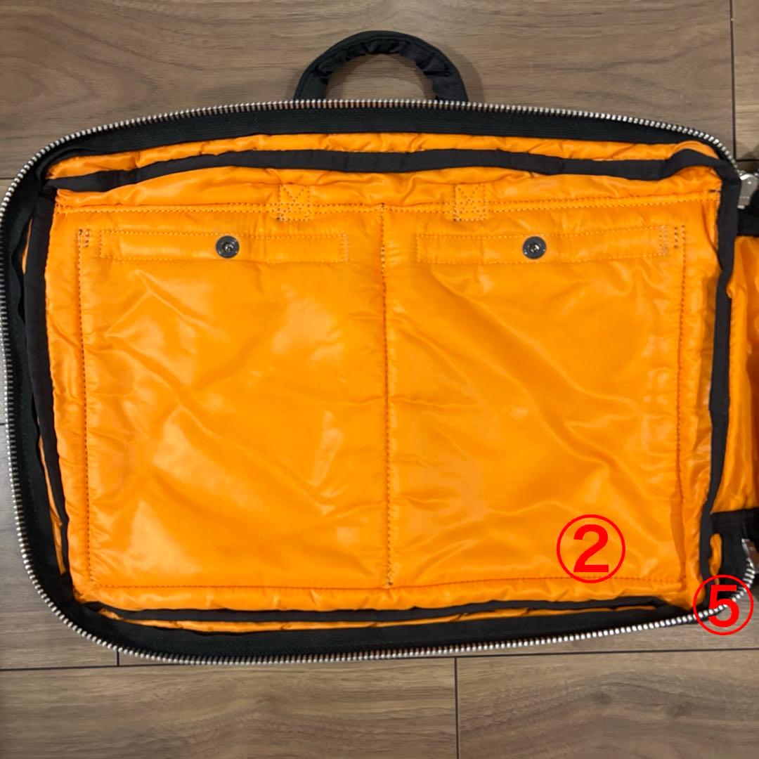 PORTER ブリーフケース