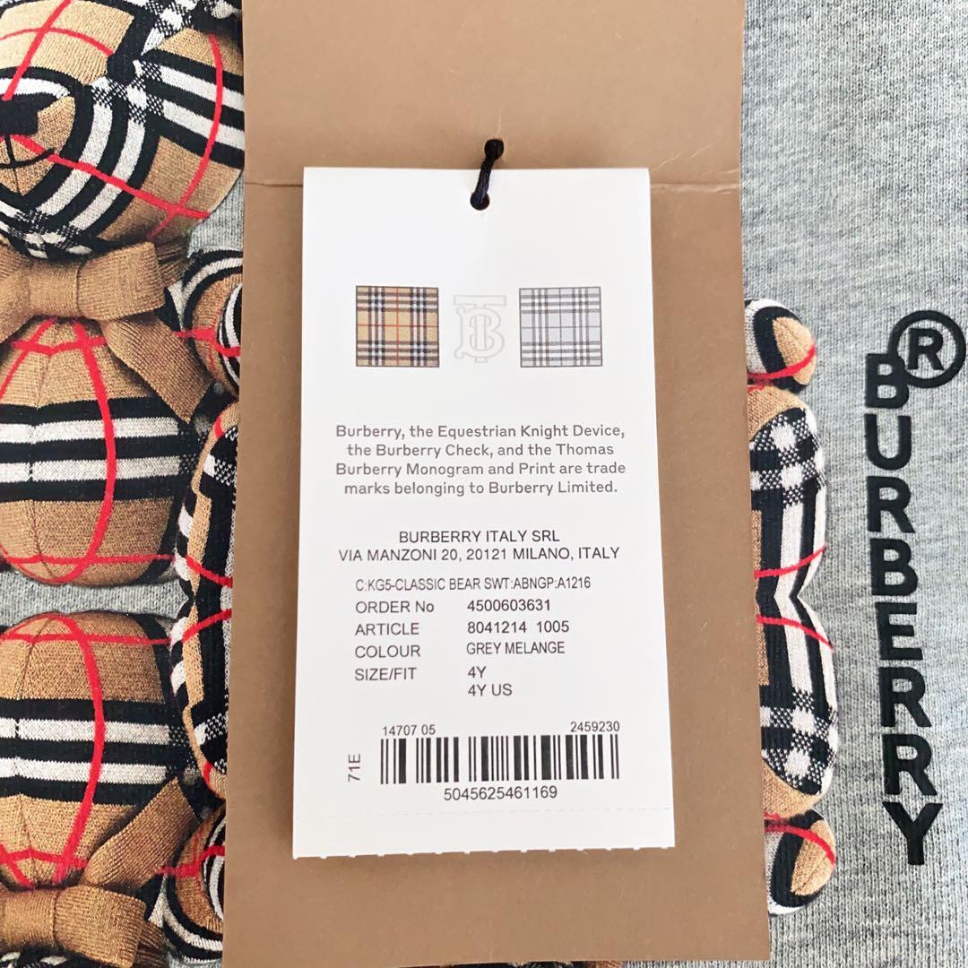 ラスト１【新品】Burberry キッズ ロゴ トレーナー くま グレー 4Y