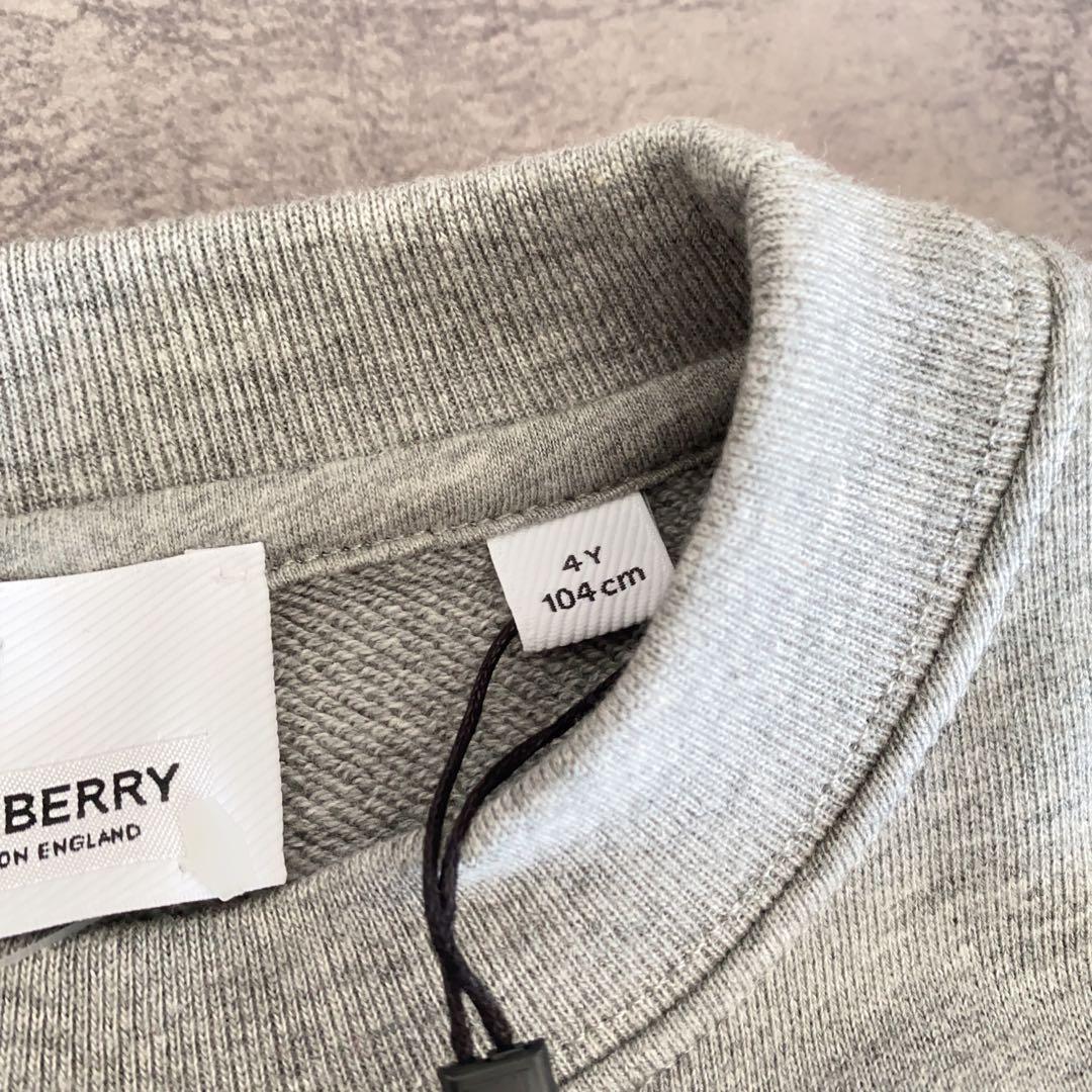 ラスト１【新品】Burberry キッズ ロゴ トレーナー くま グレー 4Y