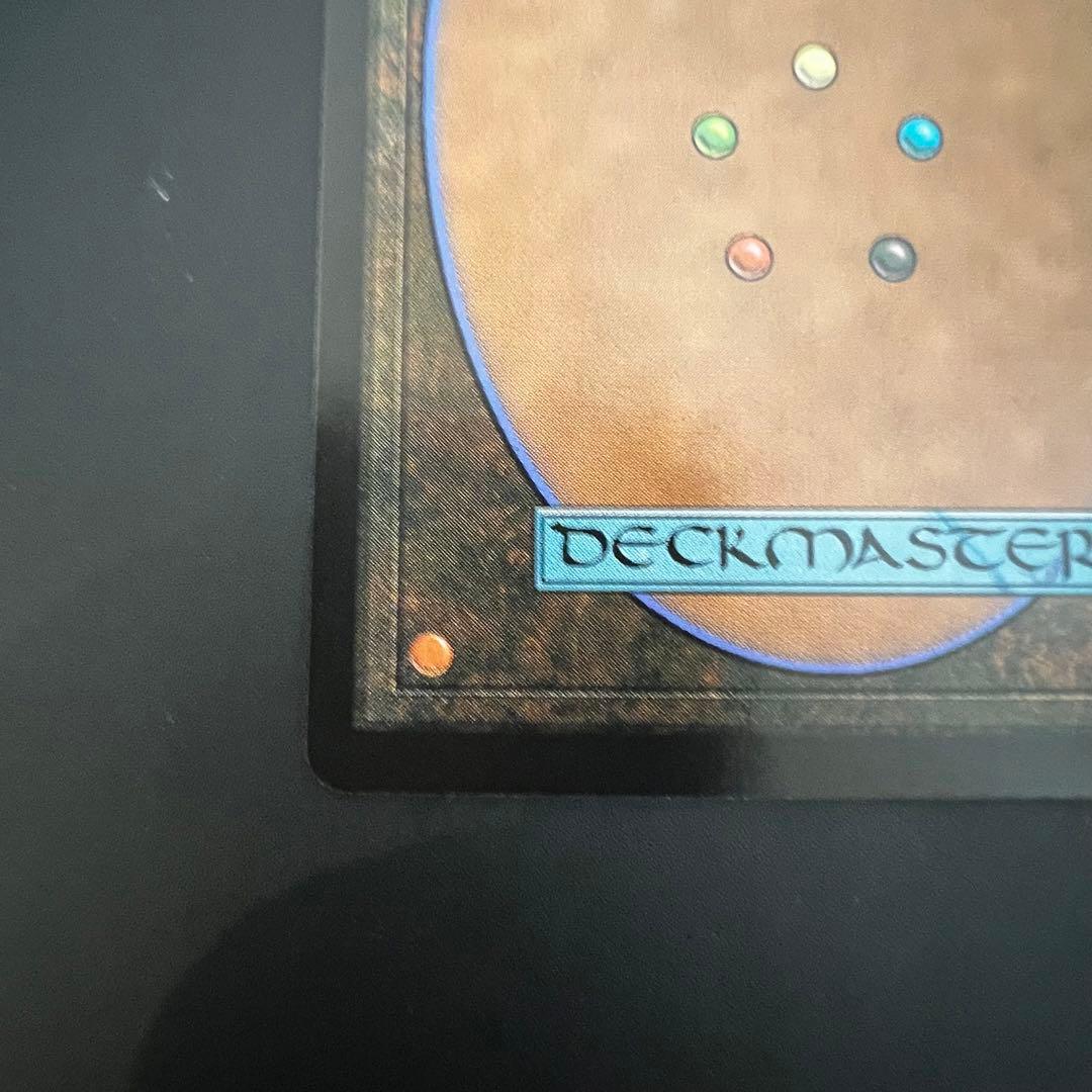 【MTG】大召喚士、ユウナ ボーダーレス サージfoil