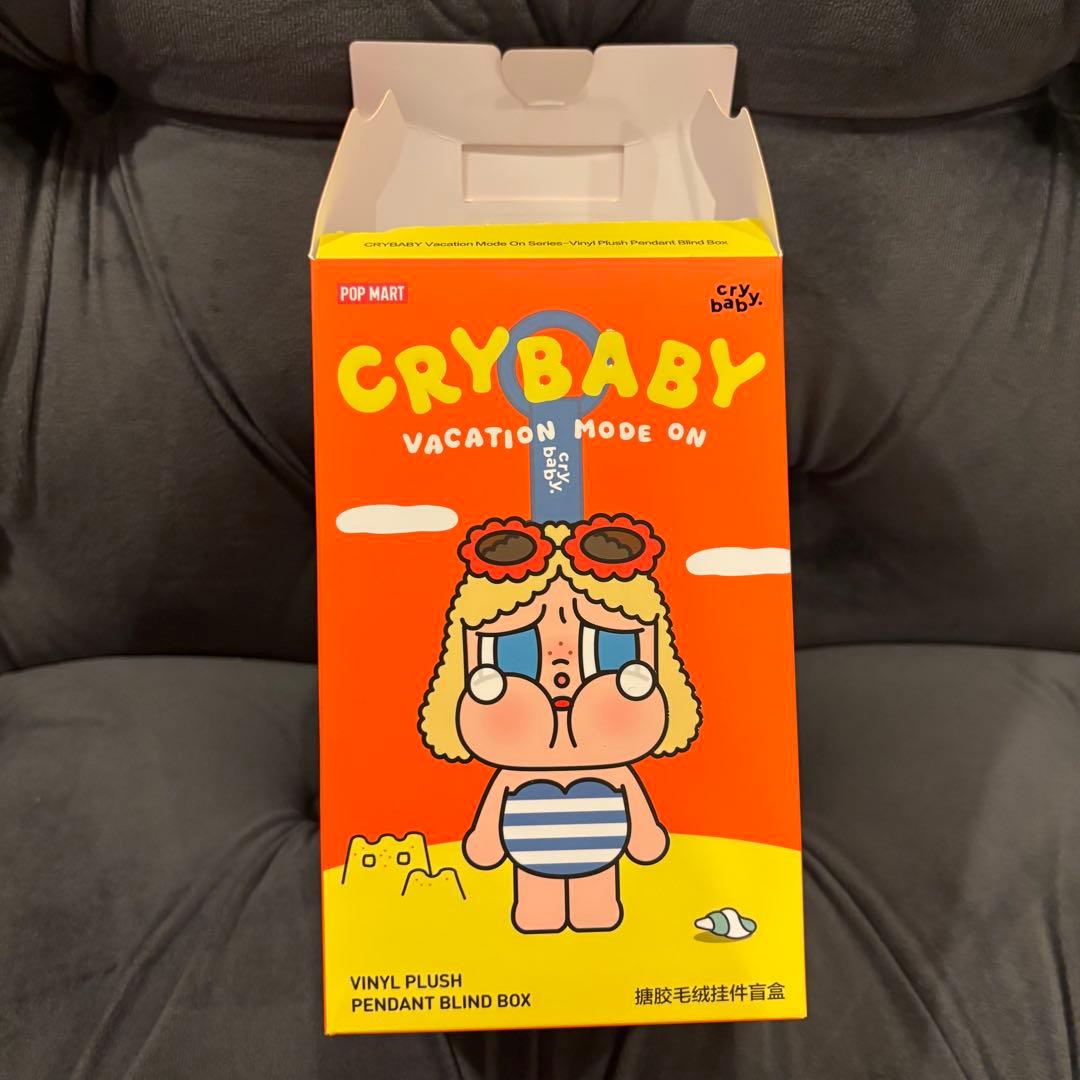 【セット/新品未開封】CRYBABY Vacation Mode On