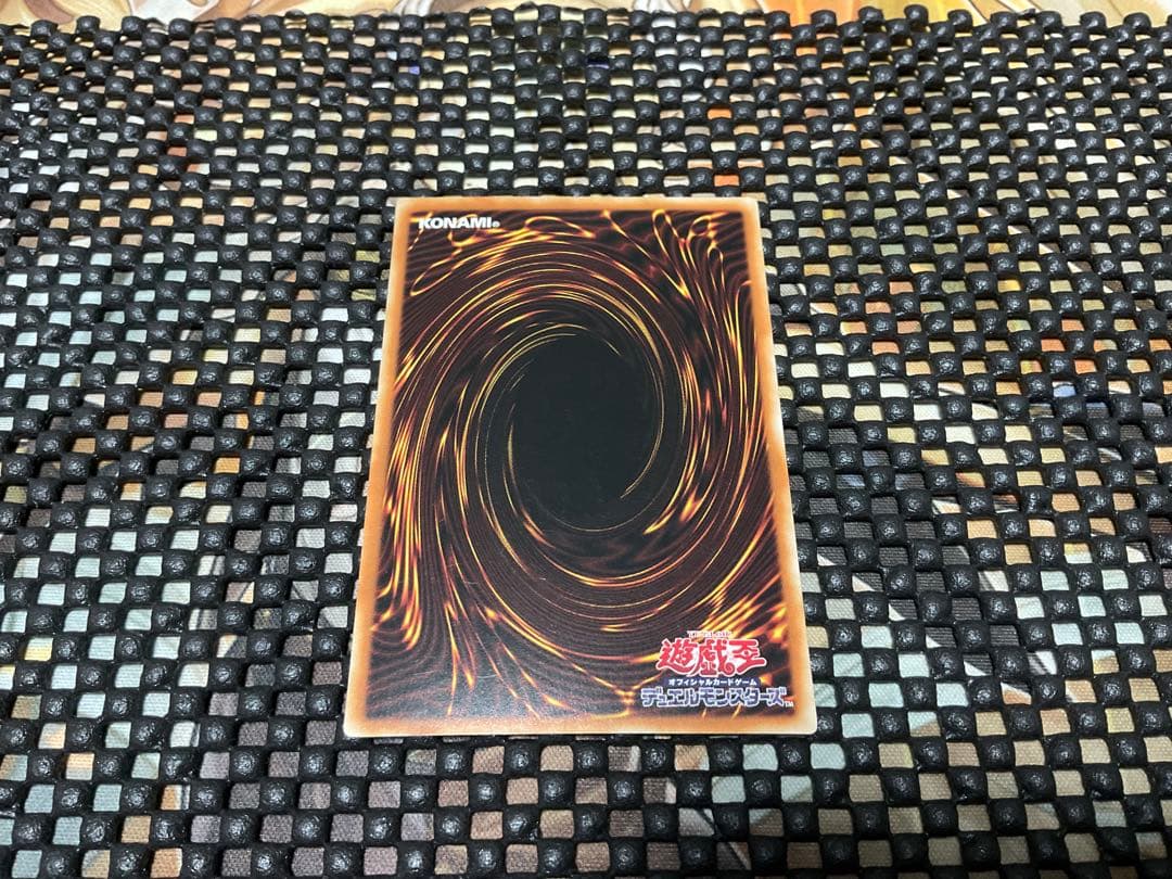 遊戯王　アジア版　融合派兵　20thシークレットレア　1枚　①