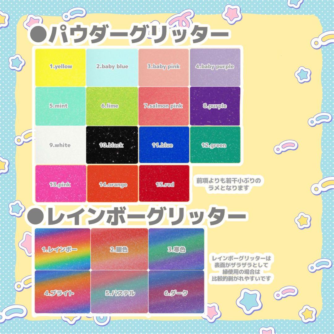 Sa♡ うちわ文字 オーダー 団扇屋さん 文字パネル