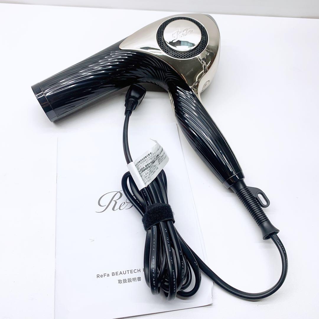 《ほぼ未使用⭐️付属品完備》 Refa リファ ビューティック ドライヤー MTG