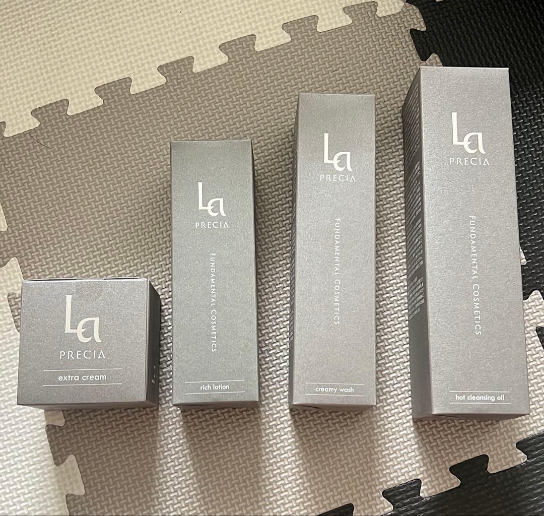 ラ・プレシア　スキンケアセット
