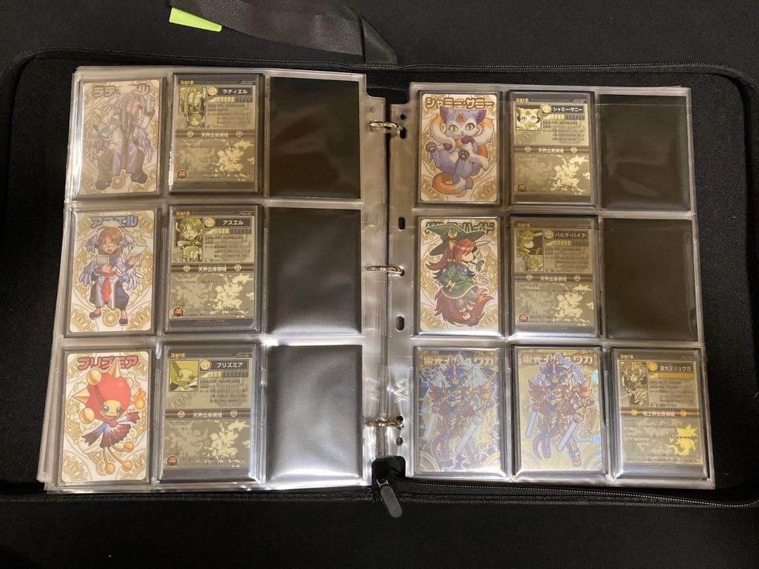 神羅万象チョコ 第1章〜第3章 両面コンプセット