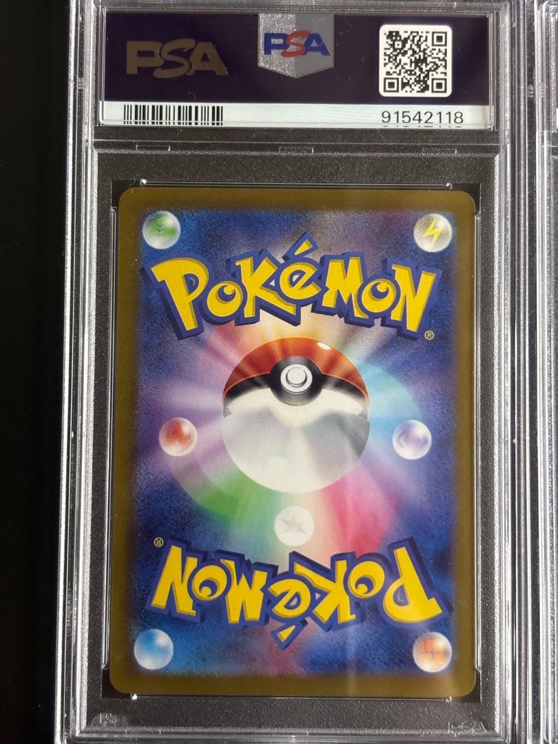 うさぎのとしぞーさん専用 クリムゾンヘイズ ar complete 2セット