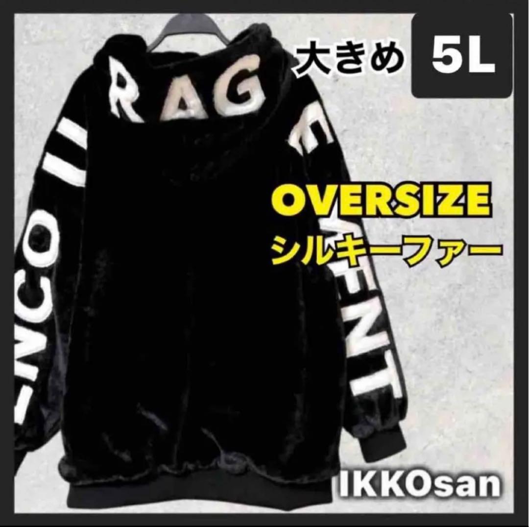 ラピスラズリ様 リクエスト 2点 まとめ商品