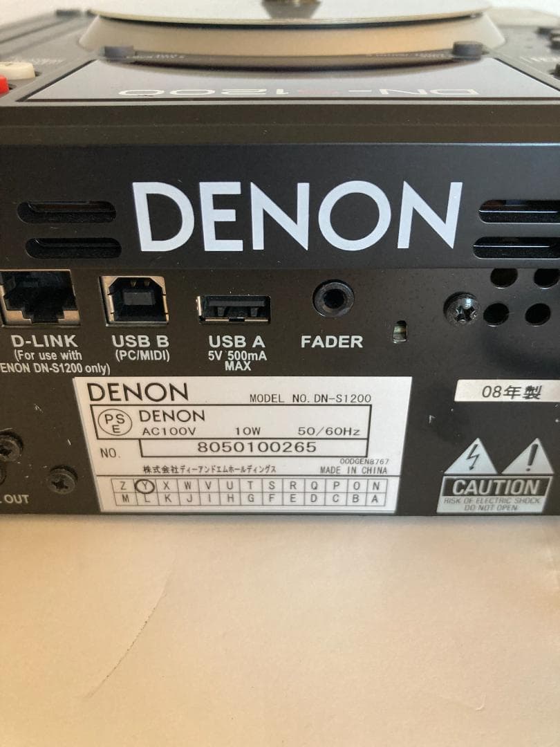マリンDENON DN-S1200 CD/USBメディアプレーヤー