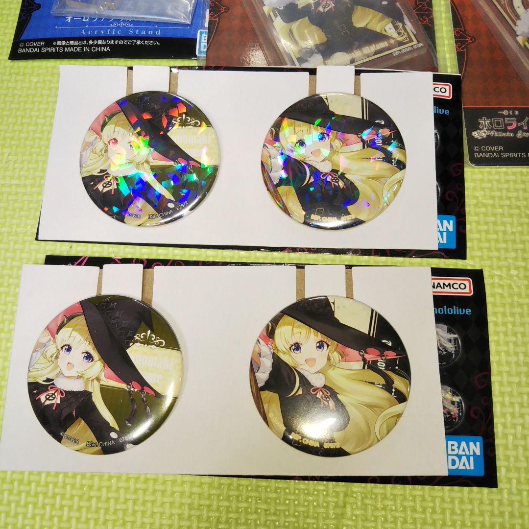 【セミコンプリート】一番くじ ホロライブVillain Style 角巻わため