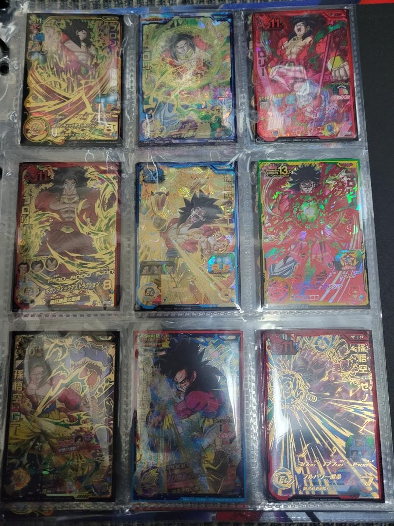 スーパードラゴンボールヒーローズカードセット コレクション 引退品