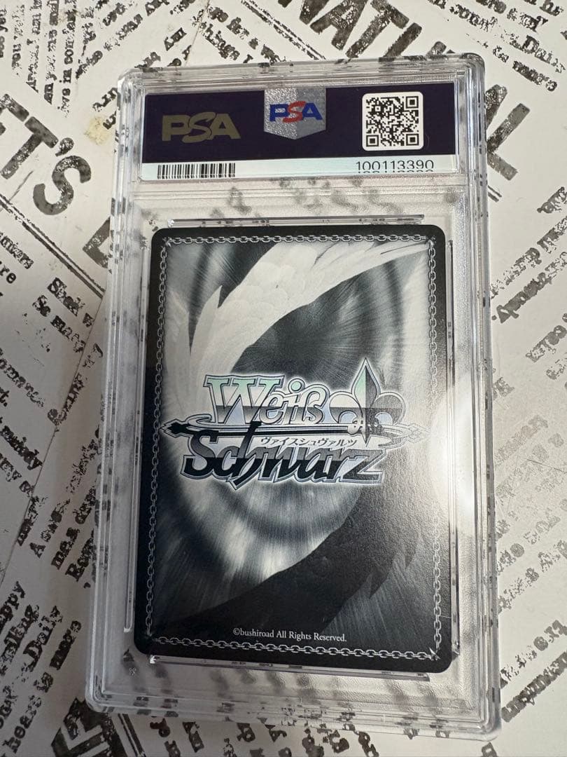 ヴァイスシュヴァルツ 共に明日へ ミト SPサイン SAO　PSA10