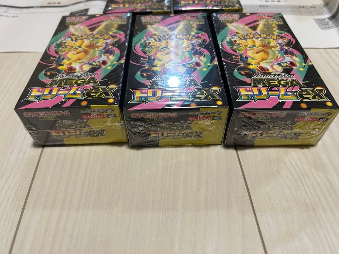 【本日即日発送】ポケモンカードMEGAドリームEX 5BOX未開封　シュリンク有