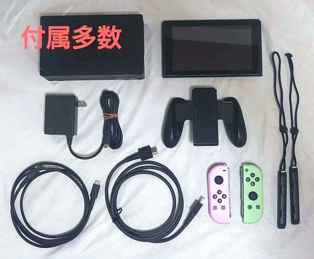 ニンテンドースイッチ　本体 HAC-001　付属多数