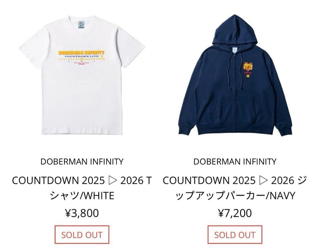 DOBERMANINFINITY COUNTDOWNLIVE グッズ