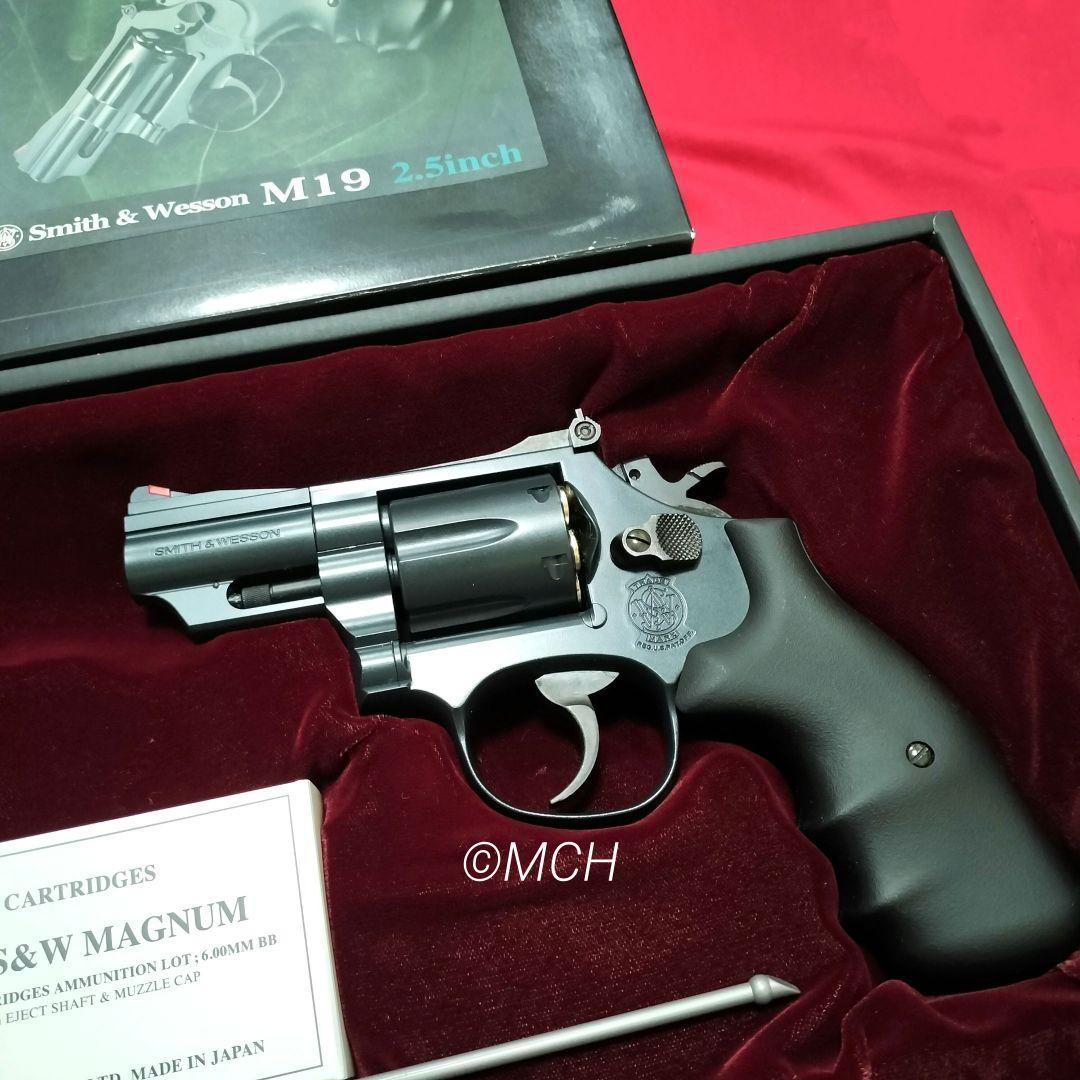 貴重 東京マルイ ガスリボルバー S&W M19 2.5インチ .357mag