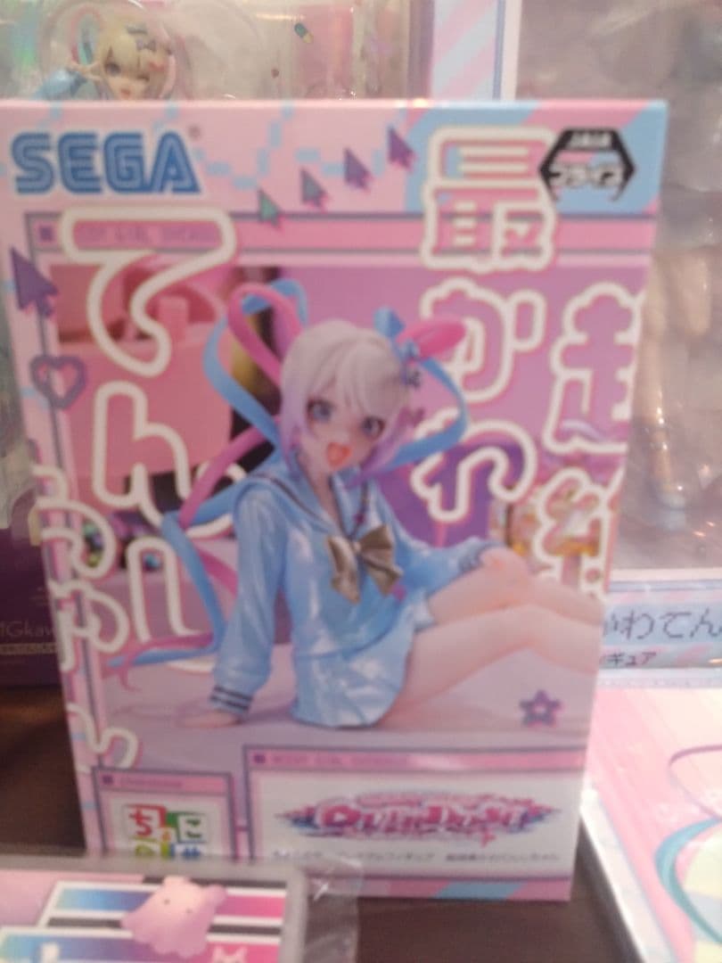 超絶最かわてんしちゃんセット　フィギュア　漫画　ゲーム　新品未開封　超てんちゃん