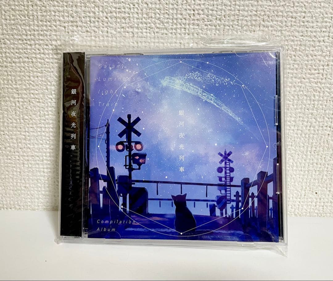 ゆきむら。 アルバム 直筆サイン入り 7枚セット