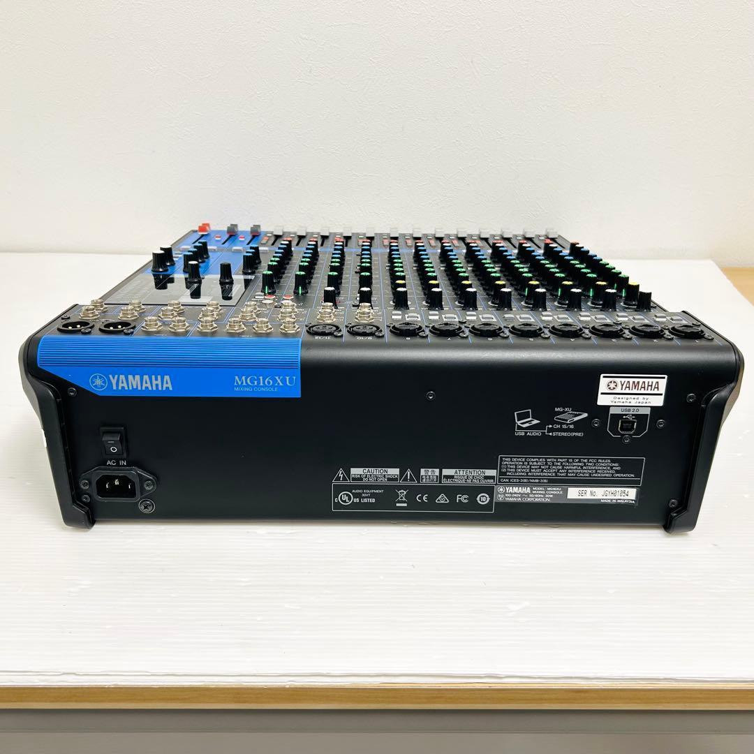 ラックマウント付 YAMAHA スタジオ アナログミキサー MG16XU ヤマハ