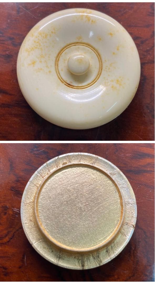 【茶道具】加藤五陶造　色変り四滴茶入（共箱）