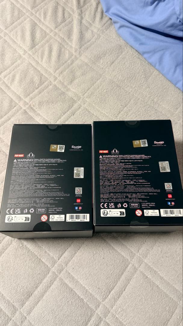 Kuromi & My Melody ぬいぐるみ 2体セット