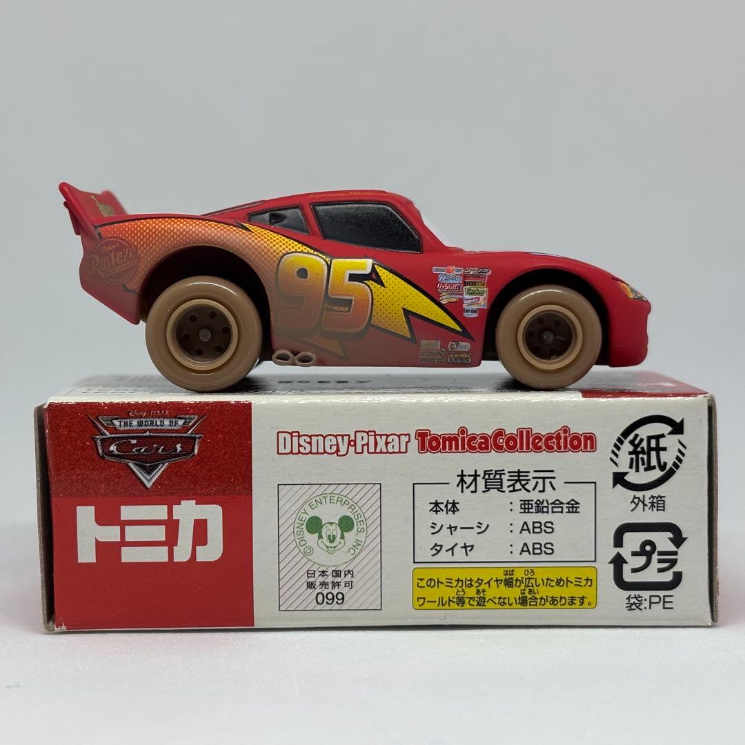 [トミカ]カーズ・ライトニング・マックィーン (マットダートタイプ)