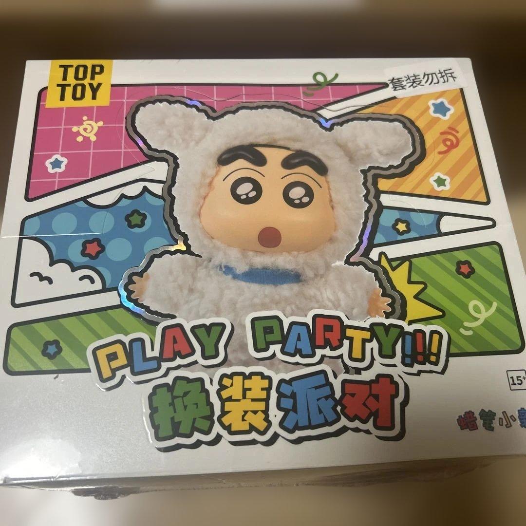 TOPTOYクレヨンしんちゃん PLAY PARTY!! アソートBOX 未開封
