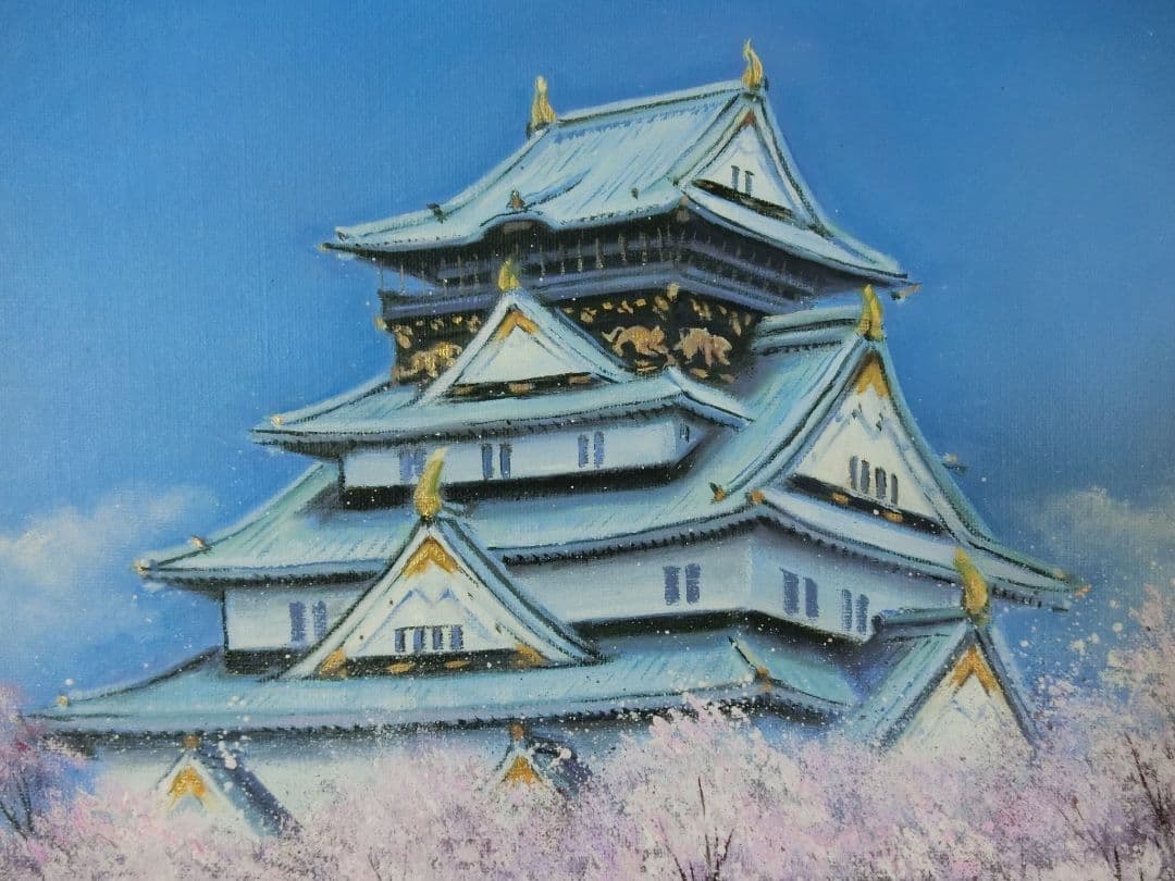 【ART】中垣龍一真筆(大阪城の桜)6号